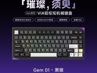 Akko Gem 01 02���������339Ԫ