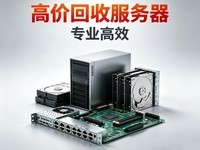 ���������� ���ַ����������̼��Ƽ� רҵ�߼ۻ���ȫ������