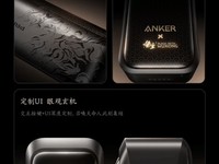 �����������񻰣�������������籦��220W���699Ԫ