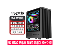 Ѹ�ѷǷ���ʦU2���䣬����59.9���ؼ�