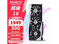 ����RX7650GRE�Կ�4K��ʾ������1929Ԫ