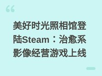 ����ʱ���½Steam