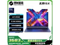 е޽15XʼǱֱǧԪ