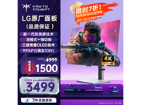 KTC G32P5 OLEDʾ3499Ԫ