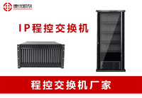 �˱��绰������