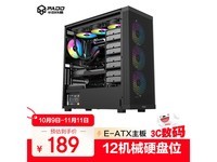 �뵺����F20���䵽�ֵ���196Ԫ