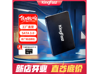 KingFast 512GB̬Ӳ̵ּ142Ԫ