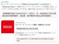 �������̵�6��9���賿ά������Ϊֱ���Ԥ�ȼ���׼��