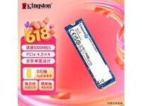��ʿ��1TB��̬Ӳ�̻�۵���791Ԫ