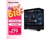 ����VALKYRIE VK03 LITE�ڻ������259Ԫ
