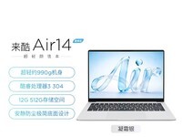 ����Air14 2026�ᱡ��3042Ԫ