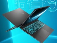 Ϸʹ ˶ηPro16 2025ˢȫܱһ͹