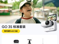 Insta360 GO 3Ĵָè2098Ԫ