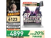 Y7000P۵4697Ԫ