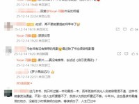 ��������������Լÿ��һ����������Ӧ��ҹ���