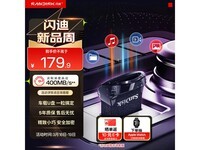 ����128GB U��CZ430���ֽ�139Ԫ