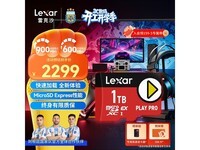 �׿�ɳ1TB MicroSD Express�洢��