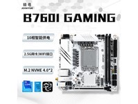����B760I GAMING���復��469Ԫ����