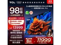 TCL 98Q9L ProĻһ