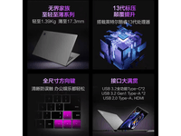 ��е�����޽�14S�����3819Ԫ