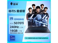 ��������S2025��Ϸ��ֱ��������9247Ԫ