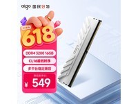 ������16GB�͵�ѹ�ڴ���515Ԫ