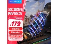 LINTYLE NVMe��̬512G����459Ԫ