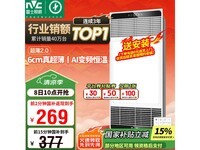 ʿᴥůԡԣԭ476379.1