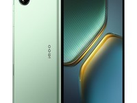 iQOO Pad5平板活动价低至1733元