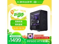 MasterFrame 600ֱ100Ԫ