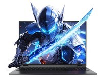 ��е����ҫ��16 Ultra��ʱ�ػ�