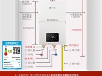 NORITZ G31������ˮ��2430Ԫ��