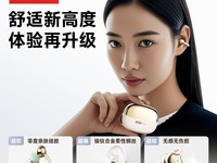 ����2025�¿�LE302����59Ԫ����