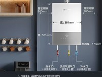 NORITZС�ƶ�UP��ˮ����è�һݵ���3201Ԫ