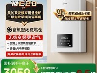 ���ıڹ�¯˫��Ƶ���ܲ�ůϴԡ