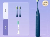 ������S3 Pro�綯��ˢ259Ԫ��