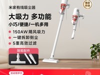 �׼��ֳ�������������160Ԫ����