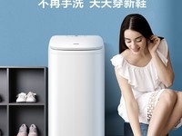 ����ϴЬ��1359Ԫ����