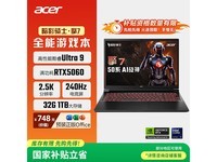 �곞��Ӱ��ʿ����7��Ϸ��8099Ԫ