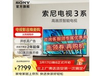 ����50Ӣ��4K����K-50S30ֱ��553Ԫ