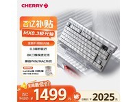 CHERRY�Ȳ�����߼��̾����ػ�1499Ԫ