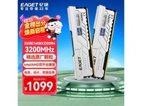 ���32GB DDR4 3200�ڴ���װ
