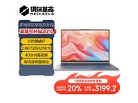机械革命无界14Pro京东促销,到手价3024元