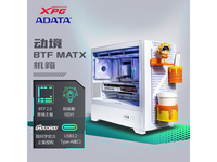 XPGBTFʱػ