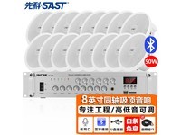 ȿ8Ӣװԭ34862386.29