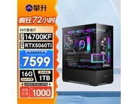 IPASONսi74060Ti7598Ԫ