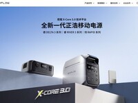 ���ƴ����⸰��IPOļ��3����Ԫ