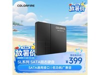 �߲ʺ�SL500 512GB SSD��̬Ӳ����ʱ399Ԫ