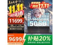 ����������Y9000P��Ϸ������8���ػ�