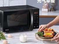 ������C2΢��¯����344Ԫ